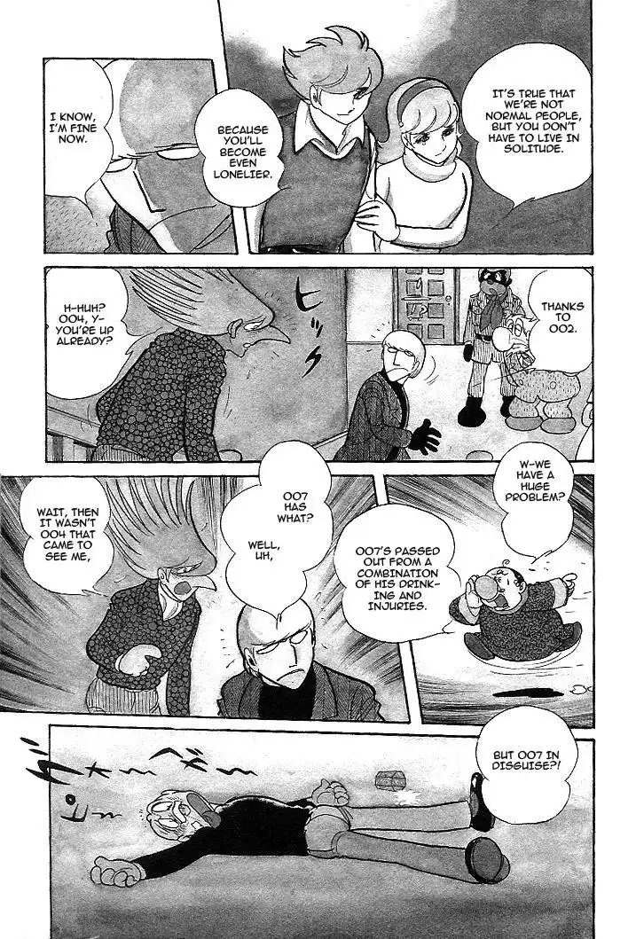 Cyborg 009 - Red-hen Chapter 11 20